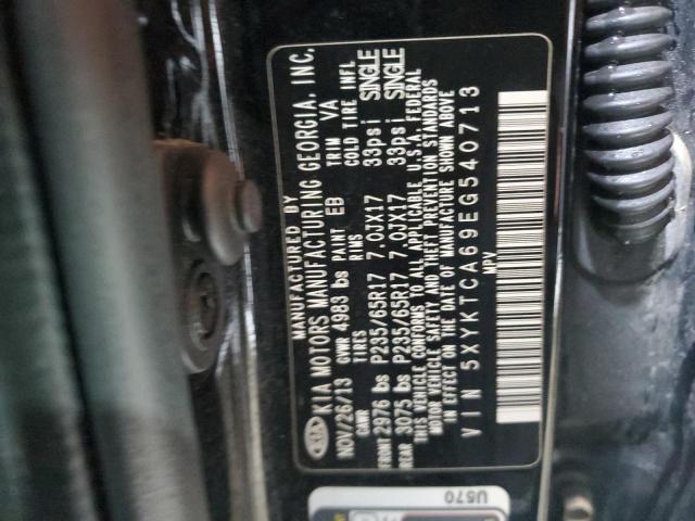 Photo 14 from auction – 2014 KIA SORENTO LX with VIN 5XYKTCA69EG540713