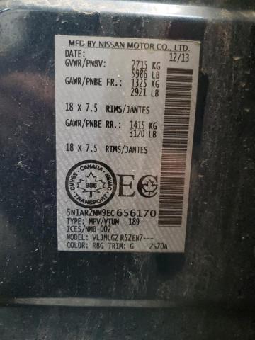 Photo 14 from auction – 2014 NISSAN PATHFINDER with VIN 5N1AR2MM9EC656170