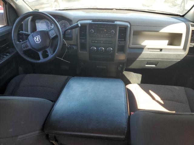 Photo 8 from auction – 2012 DODGE RAM 3500 S with VIN 3C63DPGL0CG191498