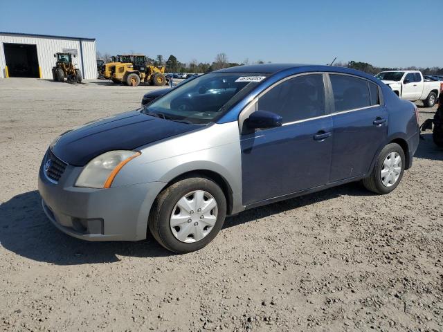 Photo 1 from auction – 2007 NISSAN SENTRA 2.0 with VIN 3N1AB61E47L692517