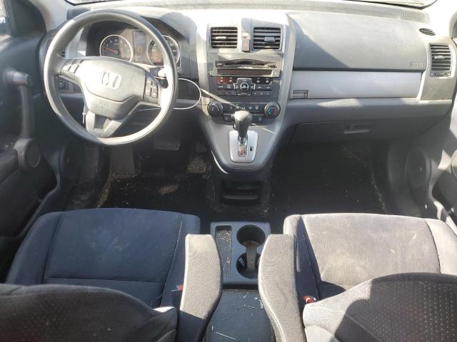 Photo 8 from auction – 2011 HONDA CR-V SE with VIN 5J6RE4H45BL053103