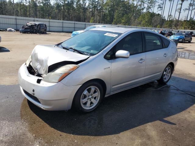 Photo 1 from auction – 2008 TOYOTA PRIUS with VIN JTDKB20U883309937