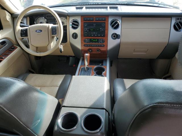 Foto 8 de la subasta – 2007 FORD EXPEDITION con VIN 1FMFK18577LA24715