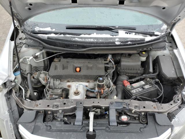 Photo 11 from auction – 2012 HONDA CIVIC with VIN 2HGFB2F50CH611456