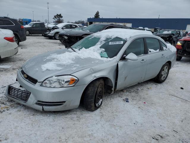 CHEVROLET IMPALA LS 2009 with VIN 2G1WB57K991278320 - Photo from auction