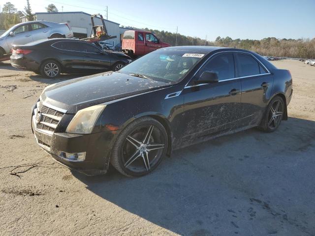 CADILLAC CTS PREMIU 2011 with VIN 1G6DP5ED3B0151023 - Photo from auction