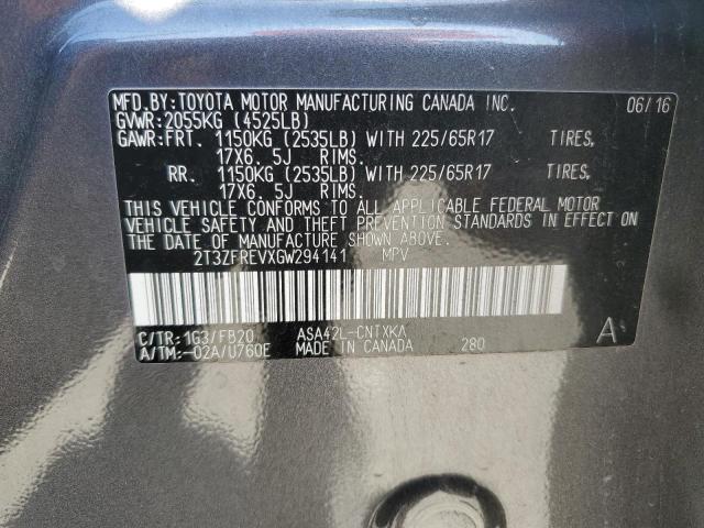 Photo 14 from auction – 2016 TOYOTA RAV4 LE with VIN 2T3ZFREVXGW294141