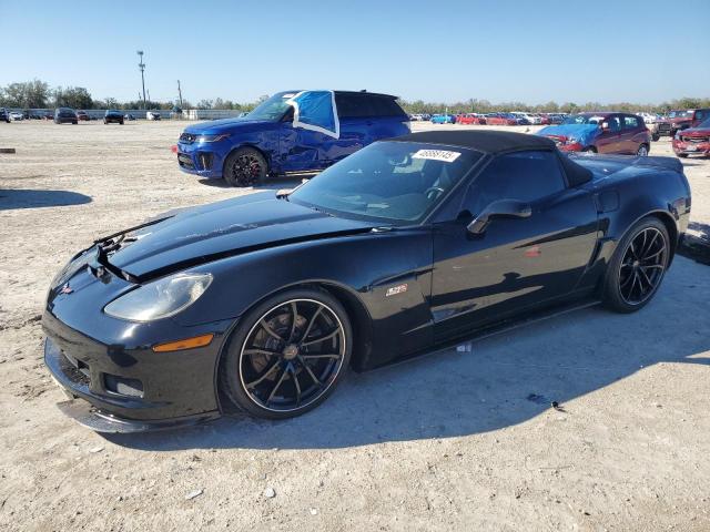 CHEVROLET CORVETTE 2007 with VIN 1G1YY36U075111595 - Photo from auction