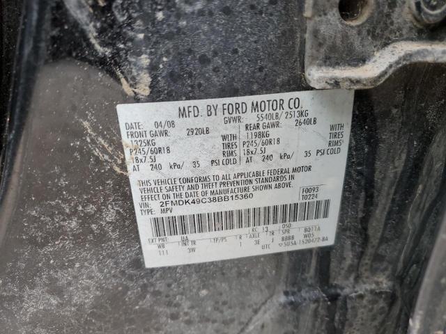 Photo 14 from auction – 2008 FORD EDGE LIMIT with VIN 2FMDK49C38BB15360