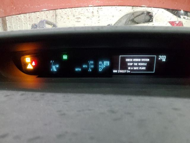 Photo 9 from auction – 2012 TOYOTA PRIUS with VIN JTDKN3DU8C5486007