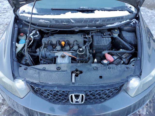 Photo 11 from auction – 2011 HONDA CIVIC LX with VIN 2HGFG1B69BH503202