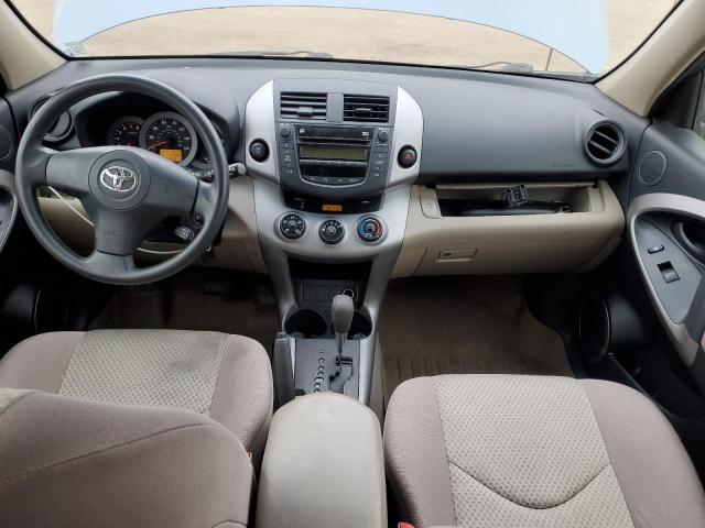 Photo 8 from auction – 2007 TOYOTA RAV4 with VIN JTMBD33V575081953