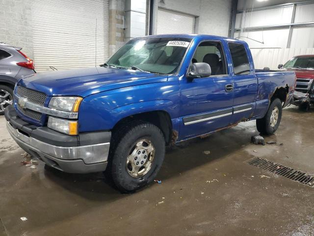 CHEVROLET SILVERADO 2003 with VIN 1GCEK19T63E264348 - Photo from auction