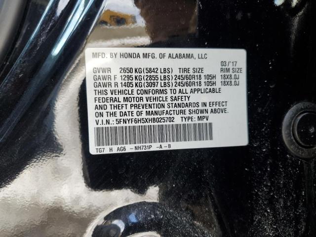 Photo 14 from auction – 2017 HONDA PILOT EXL with VIN 5FNYF6H5XHB025702