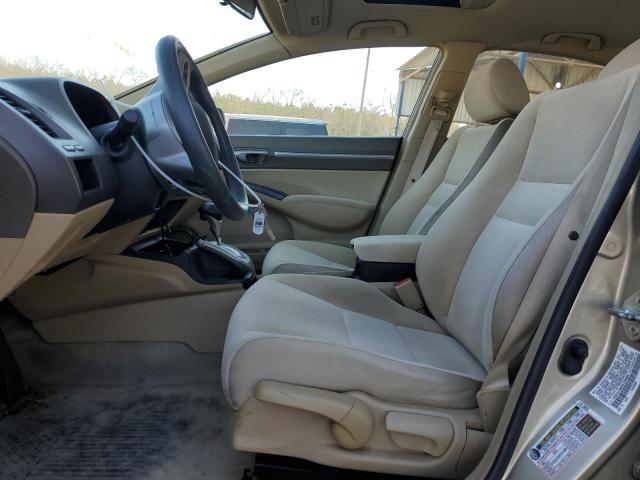 Photo 7 from auction – 2008 HONDA CIVIC EX with VIN 1HGFA16848L036800