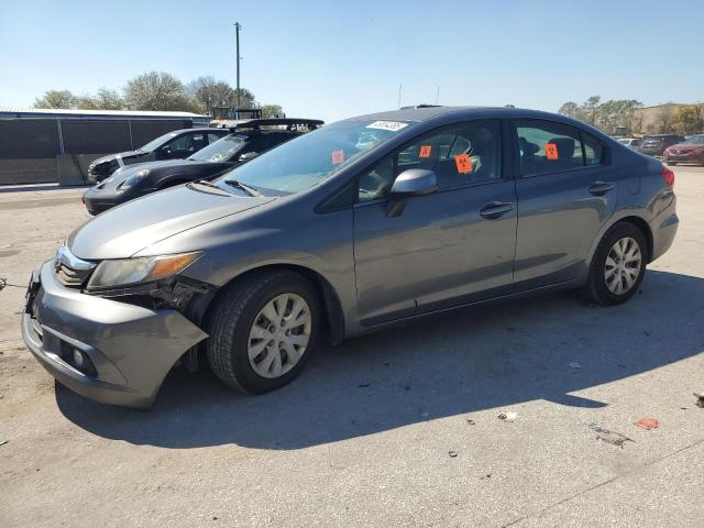 HONDA CIVIC LX 2012 with VIN 19XFB2F58CE026473 - Photo from auction