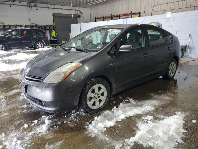 TOYOTA PRIUS 2008 with VIN JTDKB20U583333337 - Photo from auction