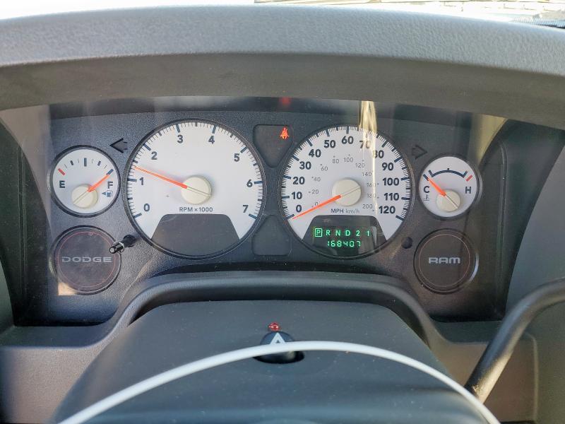 Photo 9 from auction – 2007 DODGE RAM 1500 S with VIN 1D7HA16K57J643615