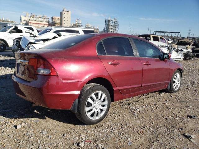 Photo 3 from auction – 2010 HONDA CIVIC LX with VIN 2HGFA1F55AH560644