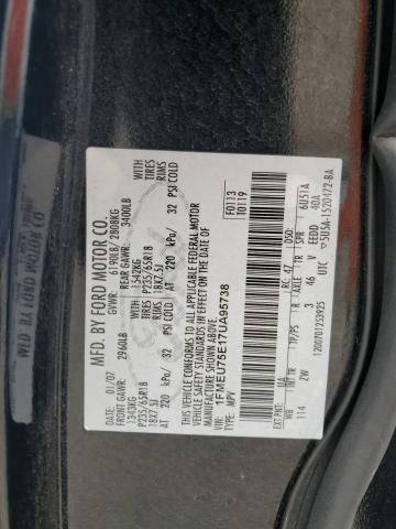 Photo 14 from auction – 2007 FORD EXPLORER L with VIN 1FMEU75E17UA95738