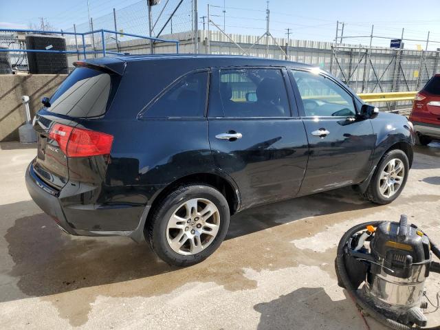 Photo 3 from auction – 2008 ACURA MDX TECHNO with VIN 2HNYD28498H523500