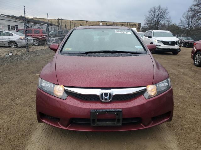 Photo 5 from auction – 2011 HONDA CIVIC EX with VIN 19XFA1F84BE014133