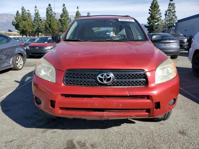 صورة رقم 5 من المزاد - 2008 TOYOTA RAV4 مع VIN JTMZD35V985114403