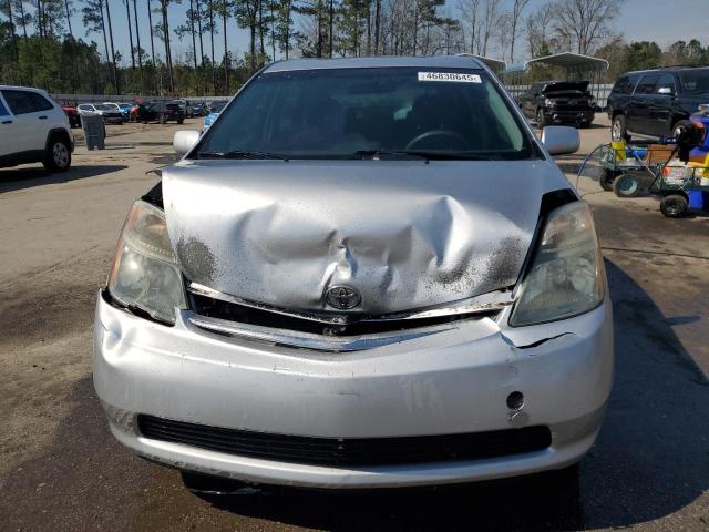Photo 5 from auction – 2008 TOYOTA PRIUS with VIN JTDKB20U883309937