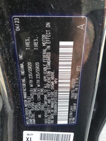 صورة رقم 14 من المزاد - 2023 TOYOTA HIGHLANDER مع VIN 5TDKDRBH3PS510063