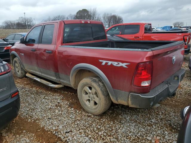 Photo 2 from auction – 2009 DODGE RAM 1500 with VIN 1D3HB18P79S744997
