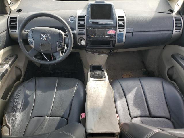Photo 8 from auction – 2007 TOYOTA PRIUS with VIN JTDKB20UX77577427