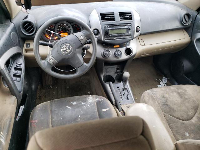 Photo 8 from auction – 2012 TOYOTA RAV4 with VIN JTMBF4DV2C5055058