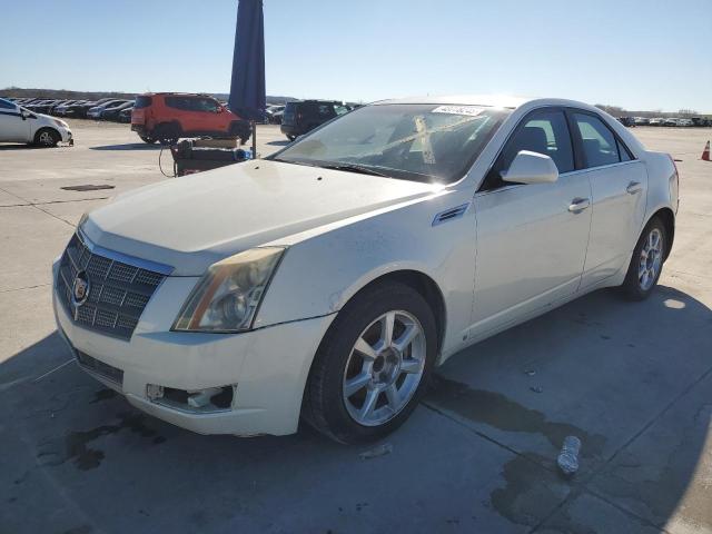 Снимка 1 от търг – 2008 CADILLAC CTS с VIN 1G6DF577380147928