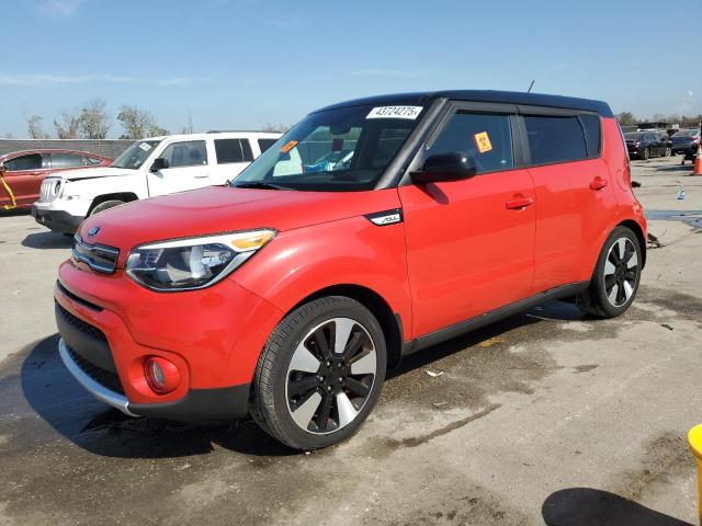 KIA SOUL + 2017 مع رقم تعريف المركبة KNDJP3A50H7440850 - صورة من المزاد