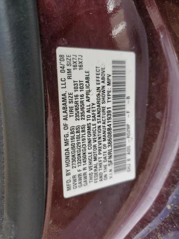 Photo 14 from auction – 2008 HONDA ODYSSEY EX with VIN 5FNRL38608B419391