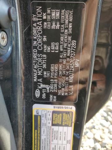 صورة رقم 14 من المزاد - 2012 KIA SOUL مع VIN KNDJT2A57C7377289