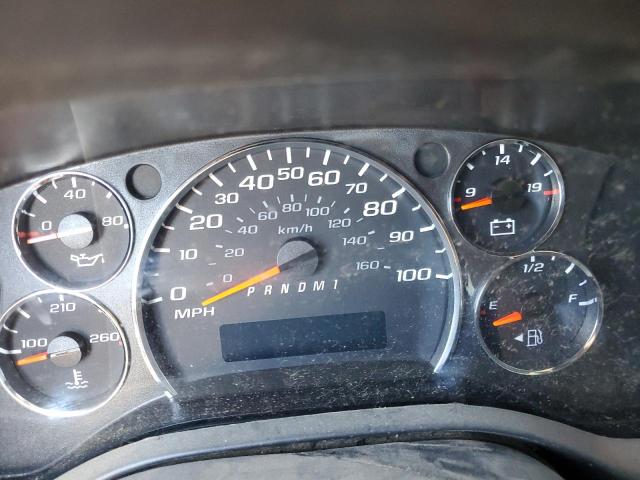 Photo 9 from auction – 2017 CHEVROLET EXPRESS G2 with VIN 1GCWGAFF5H1276087