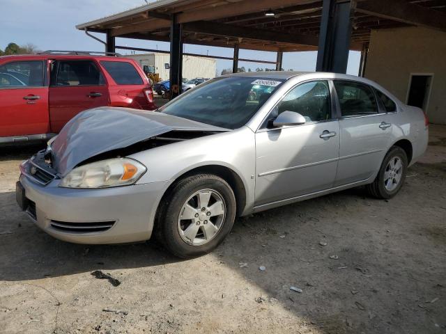 Photo 1 from auction – 2008 CHEVROLET IMPALA LT with VIN 2G1WT58NX89113284