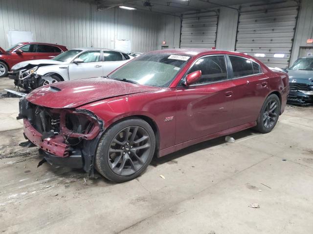 DODGE CHARGER SC 2020 with VIN 2C3CDXGJ8LH254617 - Photo from auction