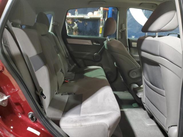 Photo 11 from auction – 2011 HONDA CR-V EX with VIN 5J6RE4H56BL048520