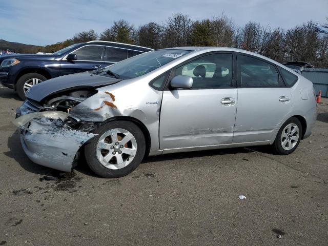 TOYOTA PRIUS 2007 with VIN JTDKB20U577582941 - Photo from auction
