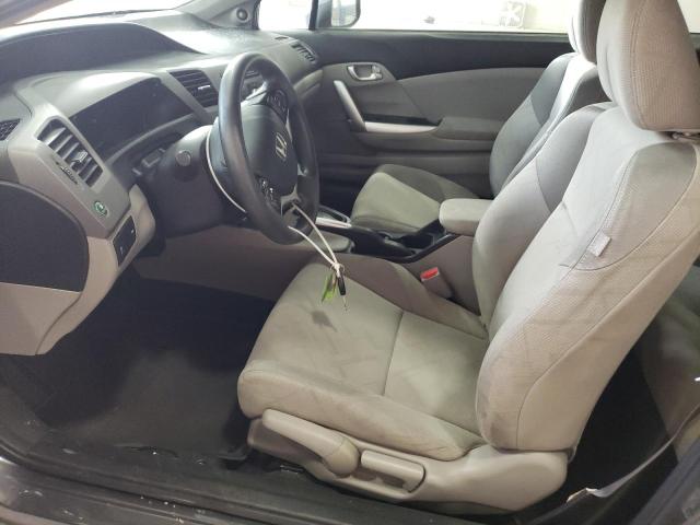 Photo 7 from auction – 2012 HONDA CIVIC EX with VIN 2HGFG3B87CH507747