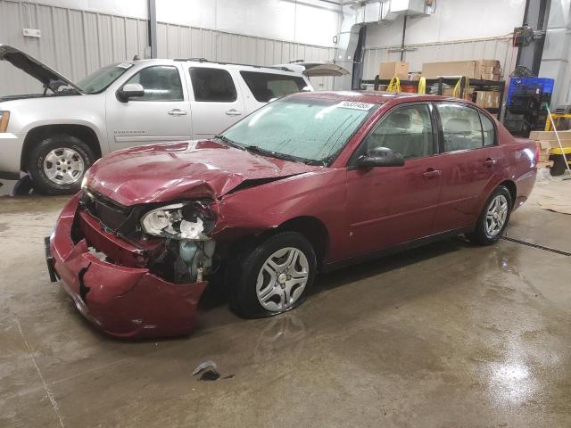 CHEVROLET MALIBU LS 2007 with VIN 1G1ZS57F87F272501 - Photo from auction