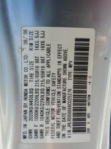 Photo 14 from auction – 2006 HONDA CR-V EX with VIN JHLRD68866C025276