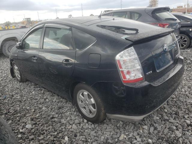 Photo 2 from auction – 2008 TOYOTA PRIUS with VIN JTDKB20U787802078
