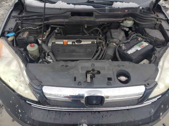 Photo 12 from auction – 2007 HONDA CR-V EX with VIN JHLRE48527C007690