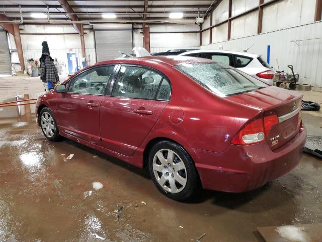 Photo 2 from auction – 2009 HONDA CIVIC LX with VIN 2HGFA16539H329639