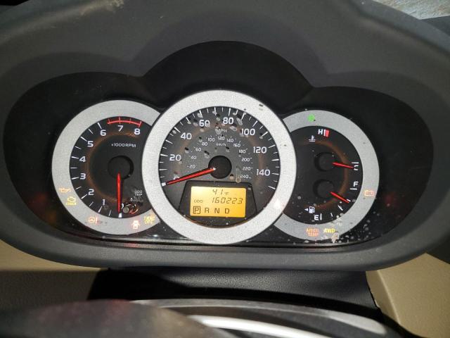 Photo 9 from auction – 2012 TOYOTA RAV4 LIMIT with VIN 2T3DK4DV5CW074832