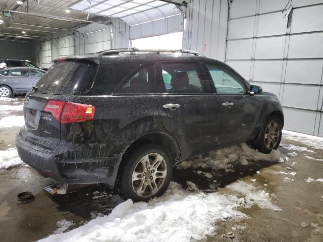 Photo 3 from auction – 2007 ACURA MDX with VIN 2HNYD28277H547422