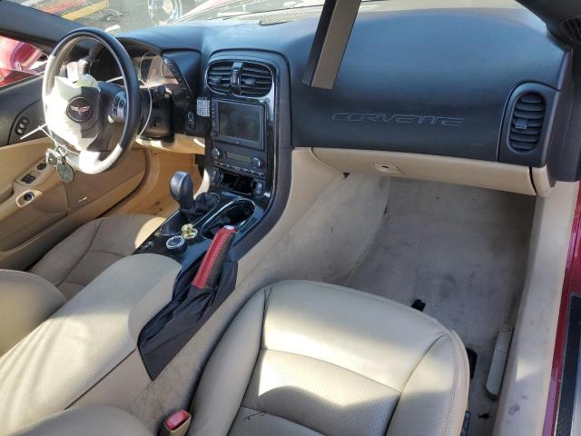 Photo 8 from auction – 2008 CHEVROLET CORVETTE with VIN 1G1YY26W585134514
